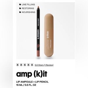 Point of view amp (kit) vanilla latte with dash of cinnamon lip kit